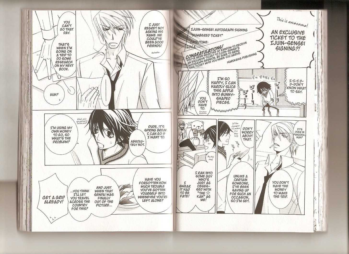 Junjou Romantica Chapter 11.2 page 12 - Vol.11 Chapter 2: Junjou Romantica Act 18
