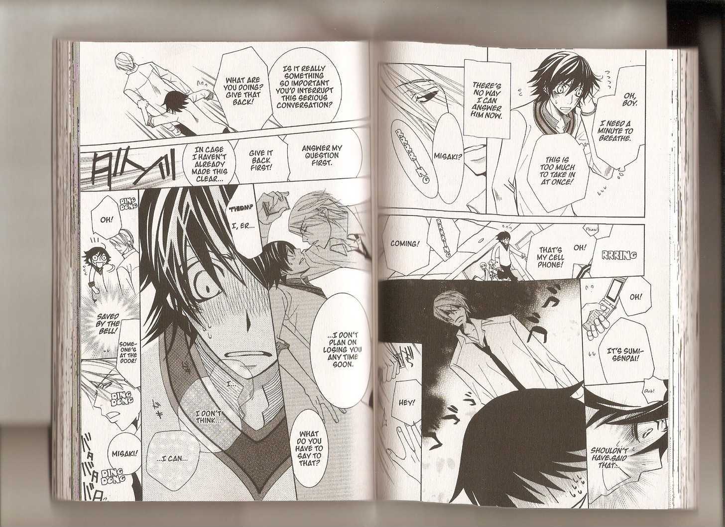 Junjou Romantica Chapter 11.2 page 16 - Vol.11 Chapter 2: Junjou Romantica Act 18