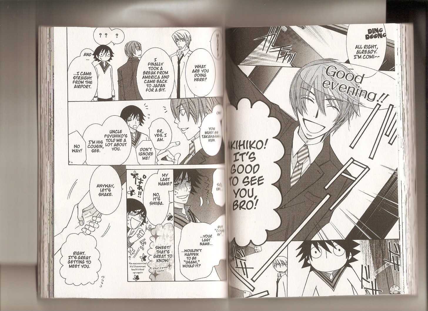 Junjou Romantica Chapter 11.2 page 17 - Vol.11 Chapter 2: Junjou Romantica Act 18