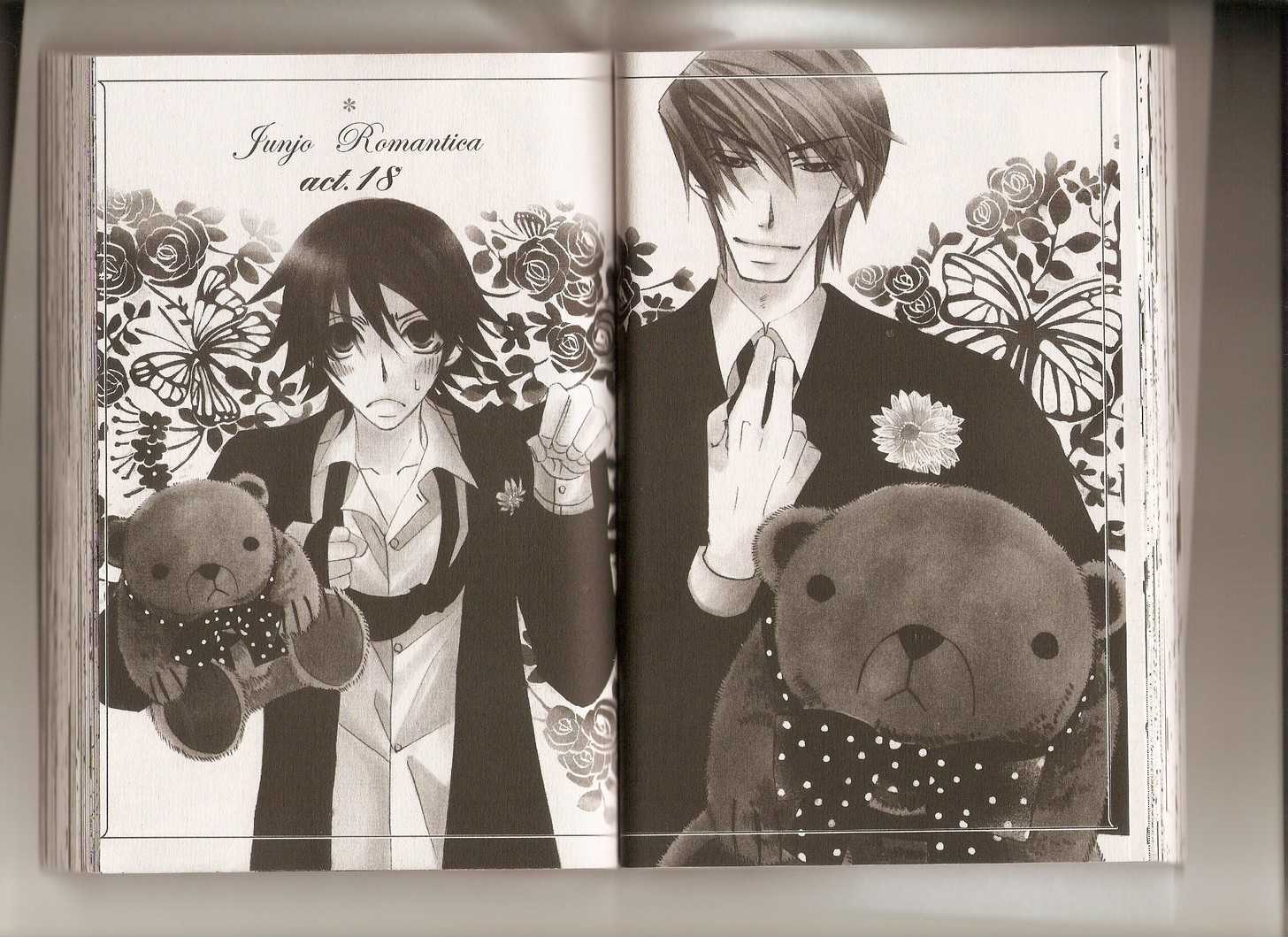 Junjou Romantica Chapter 11.2 page 2 - Vol.11 Chapter 2: Junjou Romantica Act 18