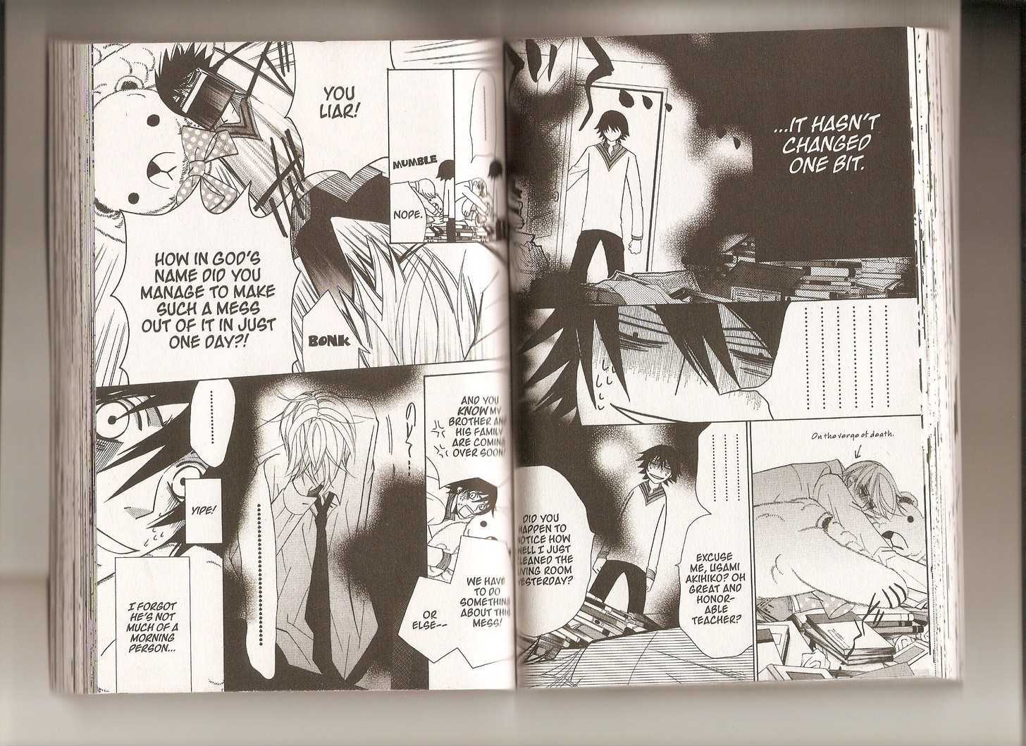 Junjou Romantica Chapter 11.2 page 3 - Vol.11 Chapter 2: Junjou Romantica Act 18