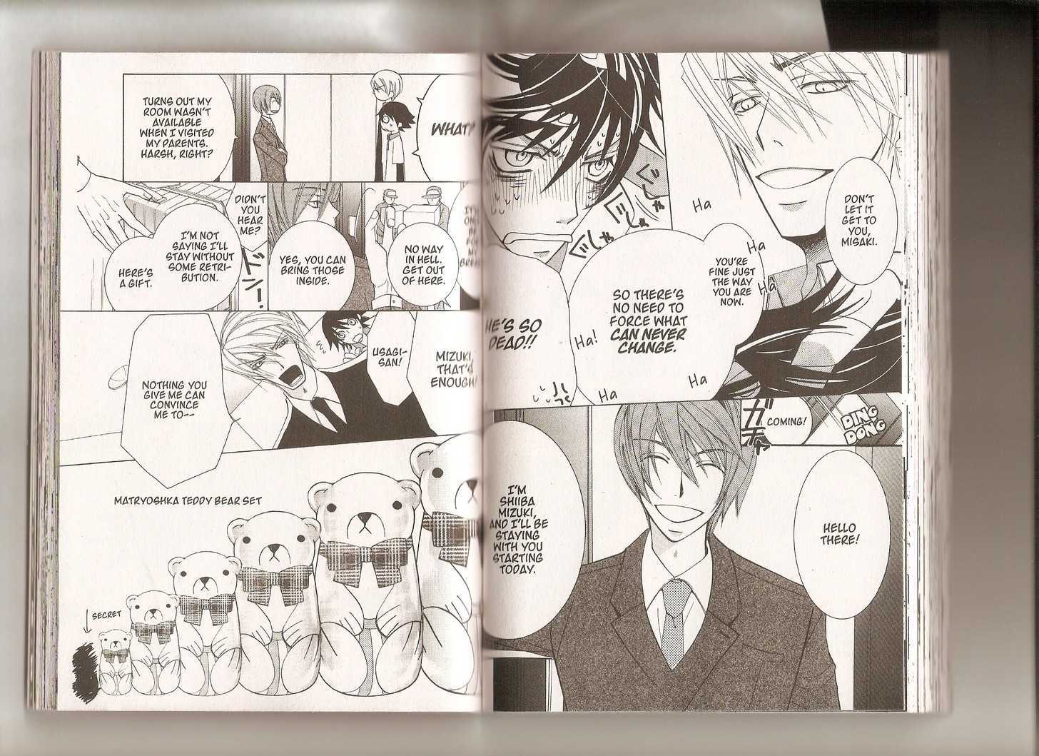 Junjou Romantica Chapter 11.2 page 33 - Vol.11 Chapter 2: Junjou Romantica Act 18