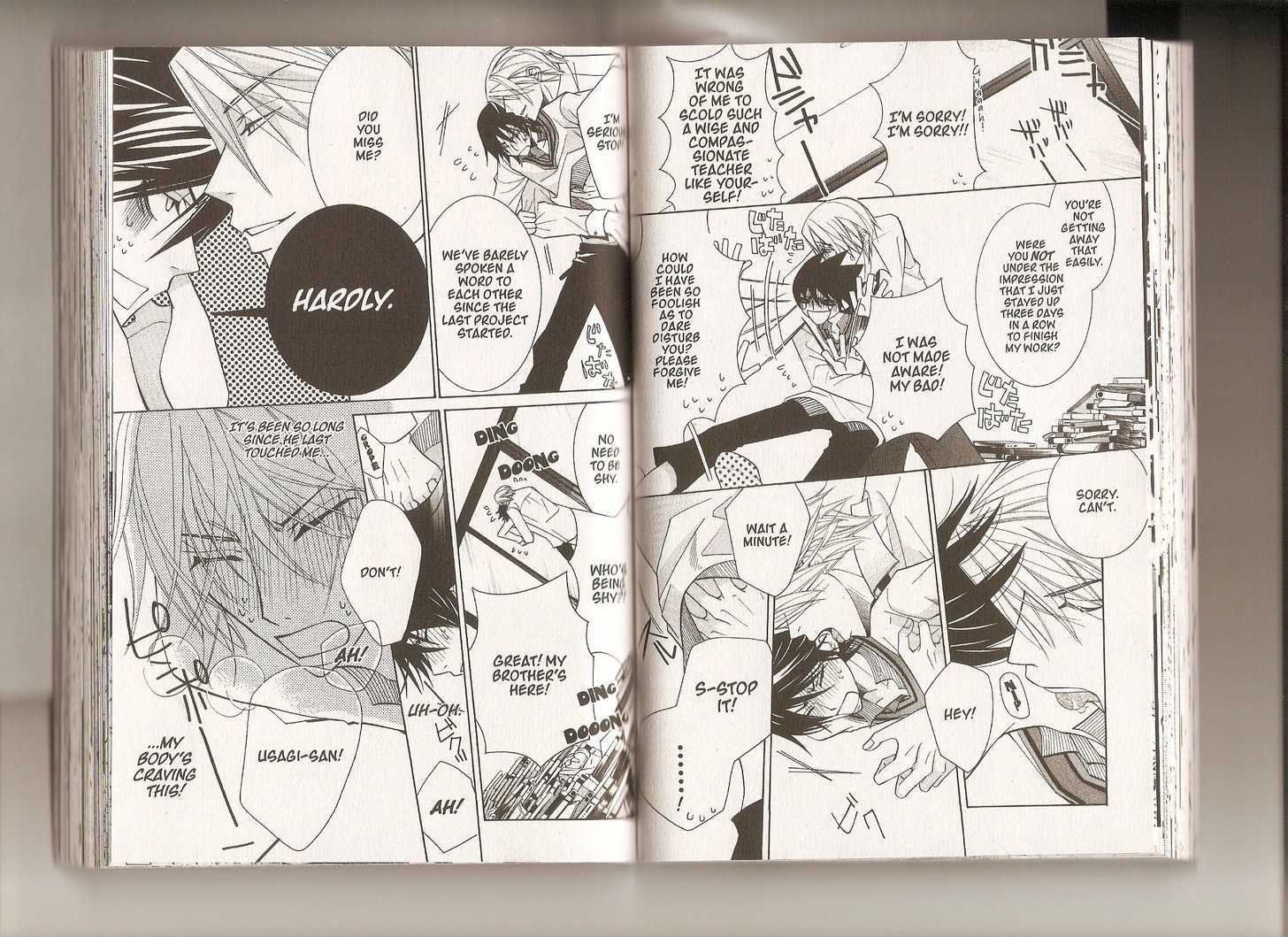 Junjou Romantica Chapter 11.2 page 4 - Vol.11 Chapter 2: Junjou Romantica Act 18