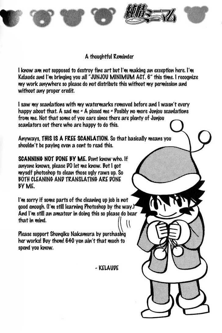 Junjou Romantica Chapter 11.3 page 1 - Vol.11 Chapter 3: Junjou Minimum Act 6