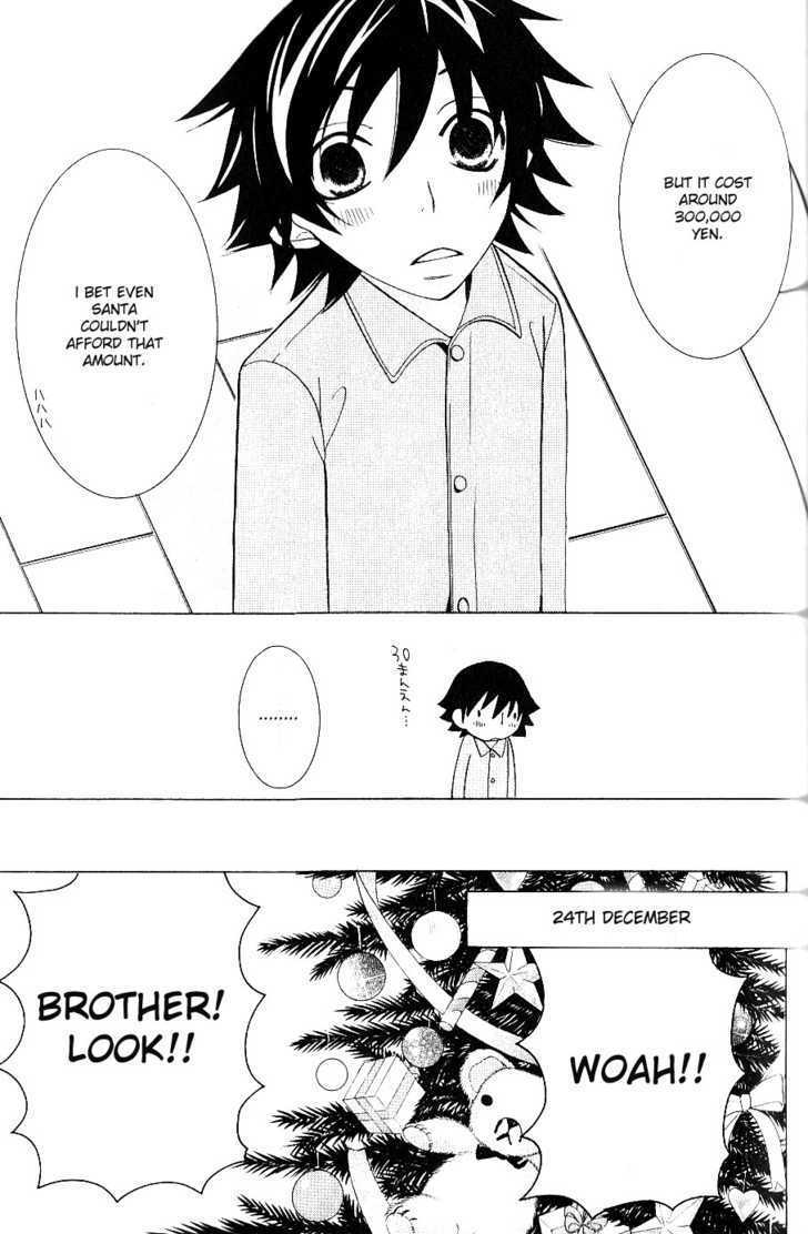 Junjou Romantica Chapter 11.3 page 10 - Vol.11 Chapter 3: Junjou Minimum Act 6