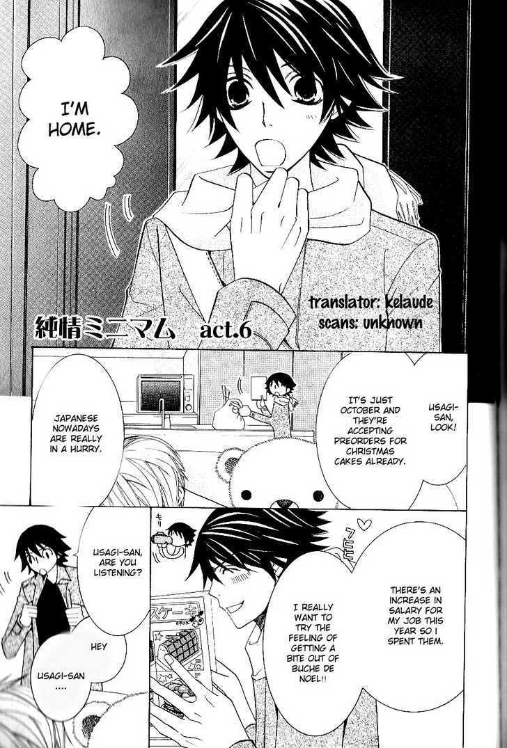 Junjou Romantica Chapter 11.3 page 2 - Vol.11 Chapter 3: Junjou Minimum Act 6