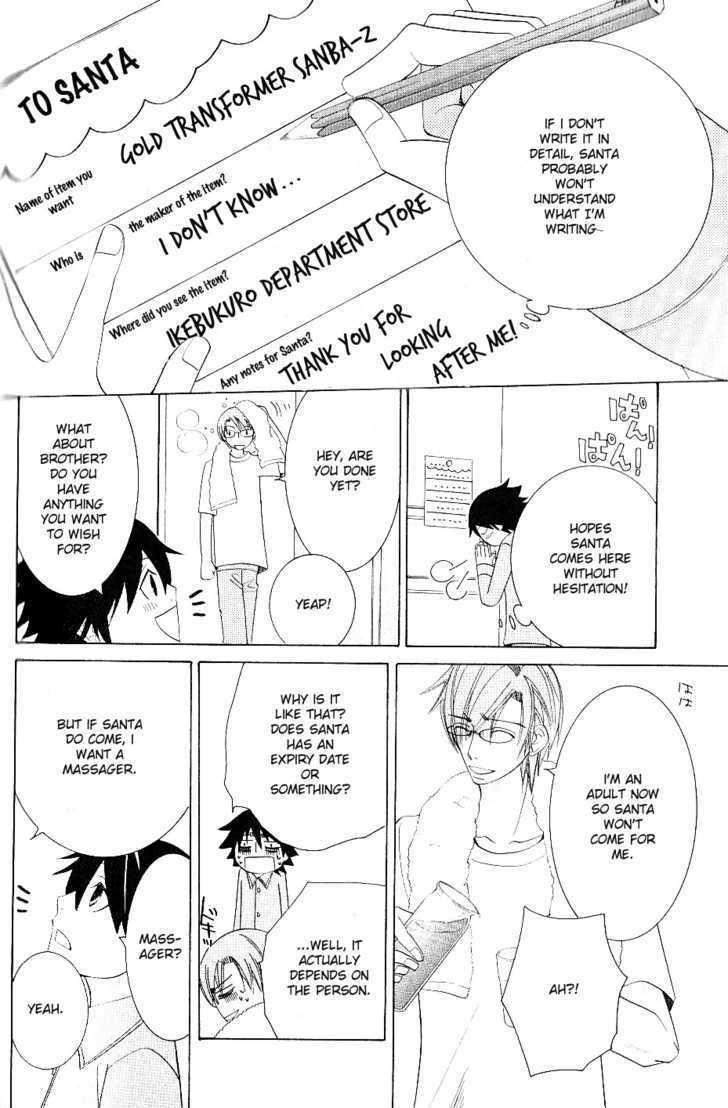 Junjou Romantica Chapter 11.3 page 9 - Vol.11 Chapter 3: Junjou Minimum Act 6
