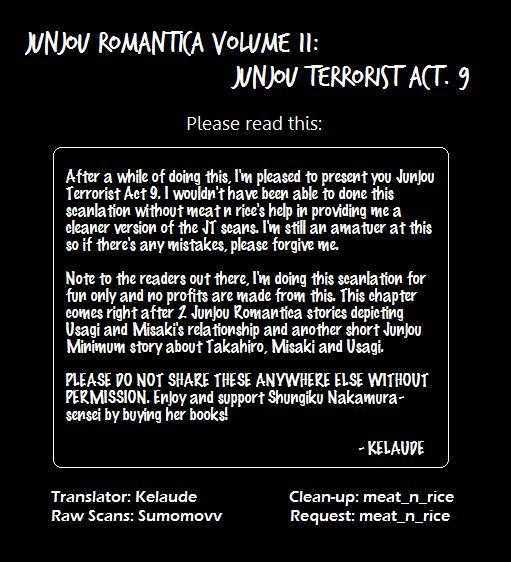 Junjou Romantica Chapter 11.4 page 1 - Vol.11 Chapter 4: Junjou Terrorist Act 9