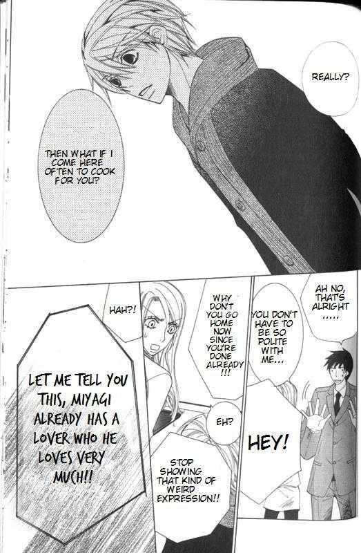 Junjou Romantica Chapter 11.4 page 11 - Vol.11 Chapter 4: Junjou Terrorist Act 9