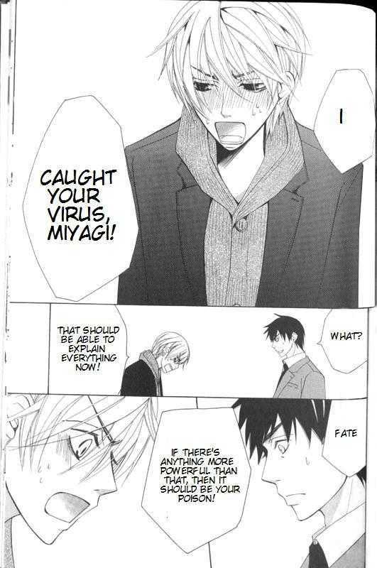 Junjou Romantica Chapter 11.4 page 13 - Vol.11 Chapter 4: Junjou Terrorist Act 9