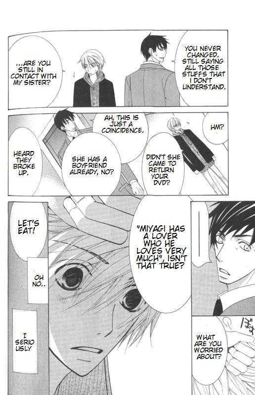 Junjou Romantica Chapter 11.4 page 14 - Vol.11 Chapter 4: Junjou Terrorist Act 9