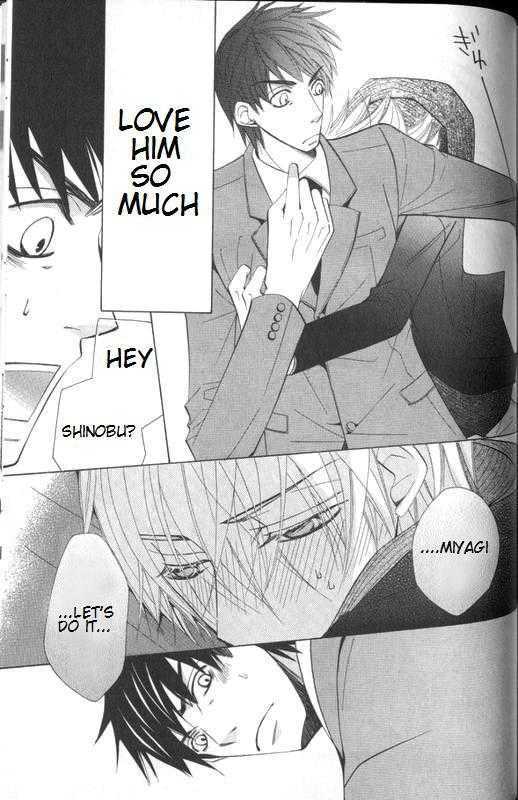 Junjou Romantica Chapter 11.4 page 15 - Vol.11 Chapter 4: Junjou Terrorist Act 9