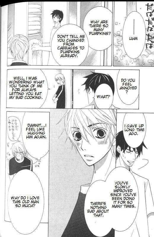 Junjou Romantica Chapter 11.4 page 18 - Vol.11 Chapter 4: Junjou Terrorist Act 9