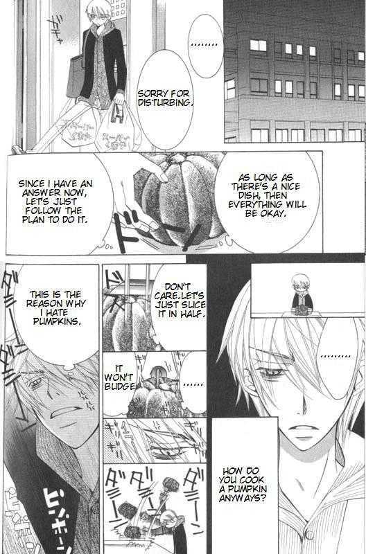 Junjou Romantica Chapter 11.4 page 6 - Vol.11 Chapter 4: Junjou Terrorist Act 9