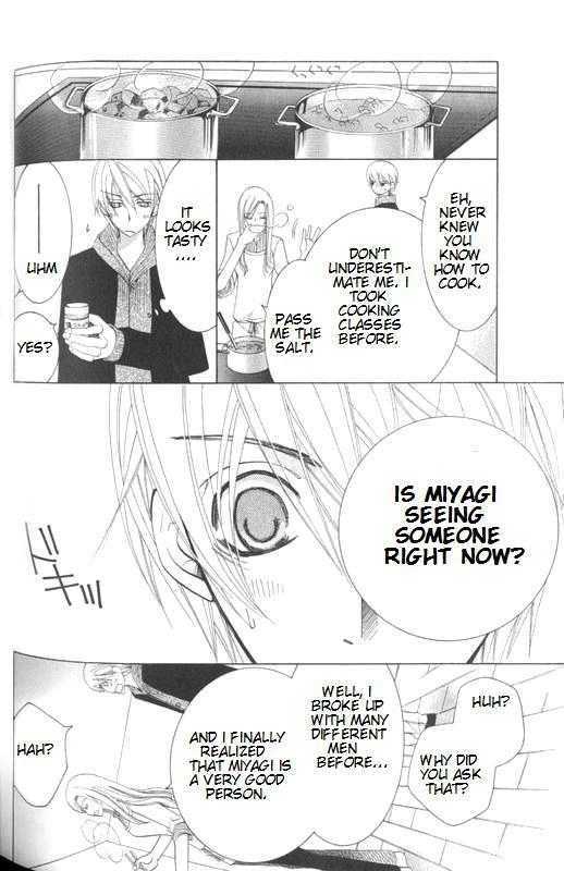 Junjou Romantica Chapter 11.4 page 8 - Vol.11 Chapter 4: Junjou Terrorist Act 9