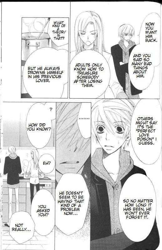 Junjou Romantica Chapter 11.4 page 9 - Vol.11 Chapter 4: Junjou Terrorist Act 9