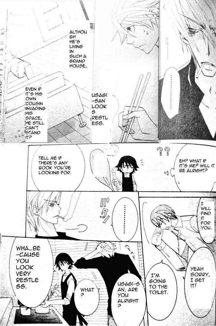 Junjou Romantica Chapter 12.1 page 12 - Vol.12 Chapter 1: Junjou Romantica Act 19