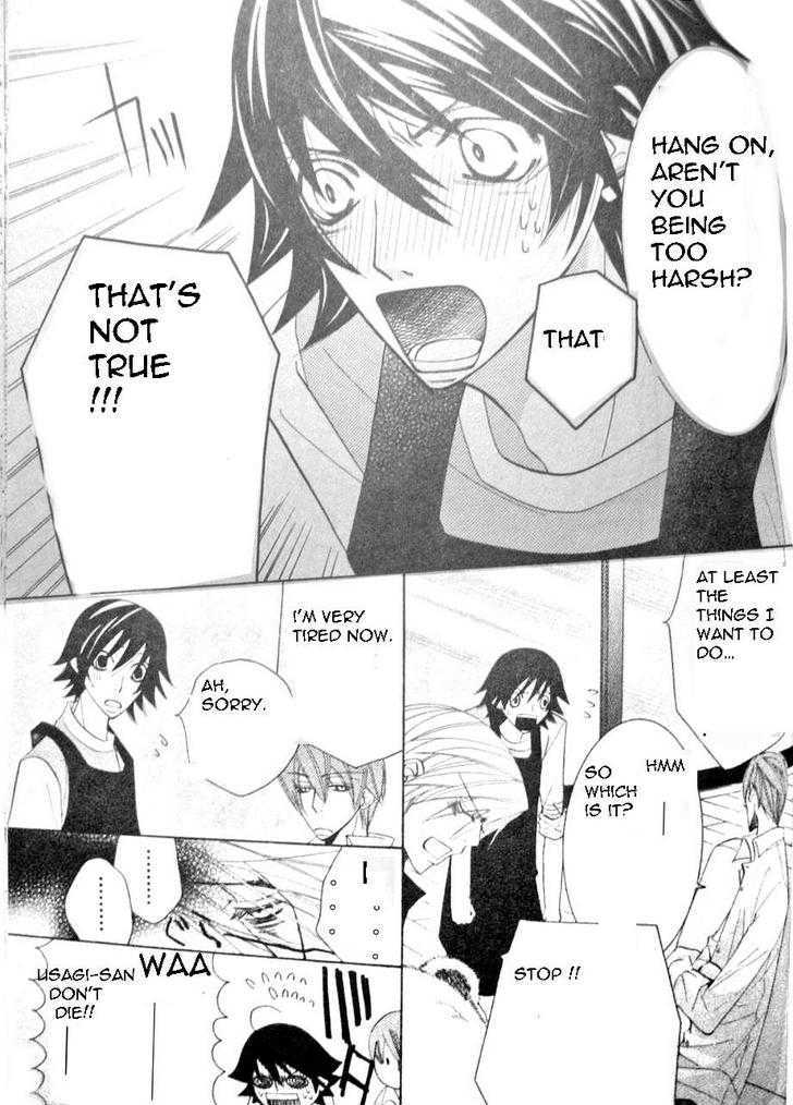 Junjou Romantica Chapter 12.1 page 18 - Vol.12 Chapter 1: Junjou Romantica Act 19