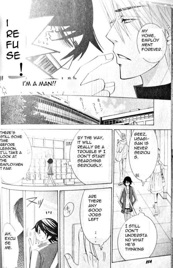 Junjou Romantica Chapter 12.1 page 21 - Vol.12 Chapter 1: Junjou Romantica Act 19