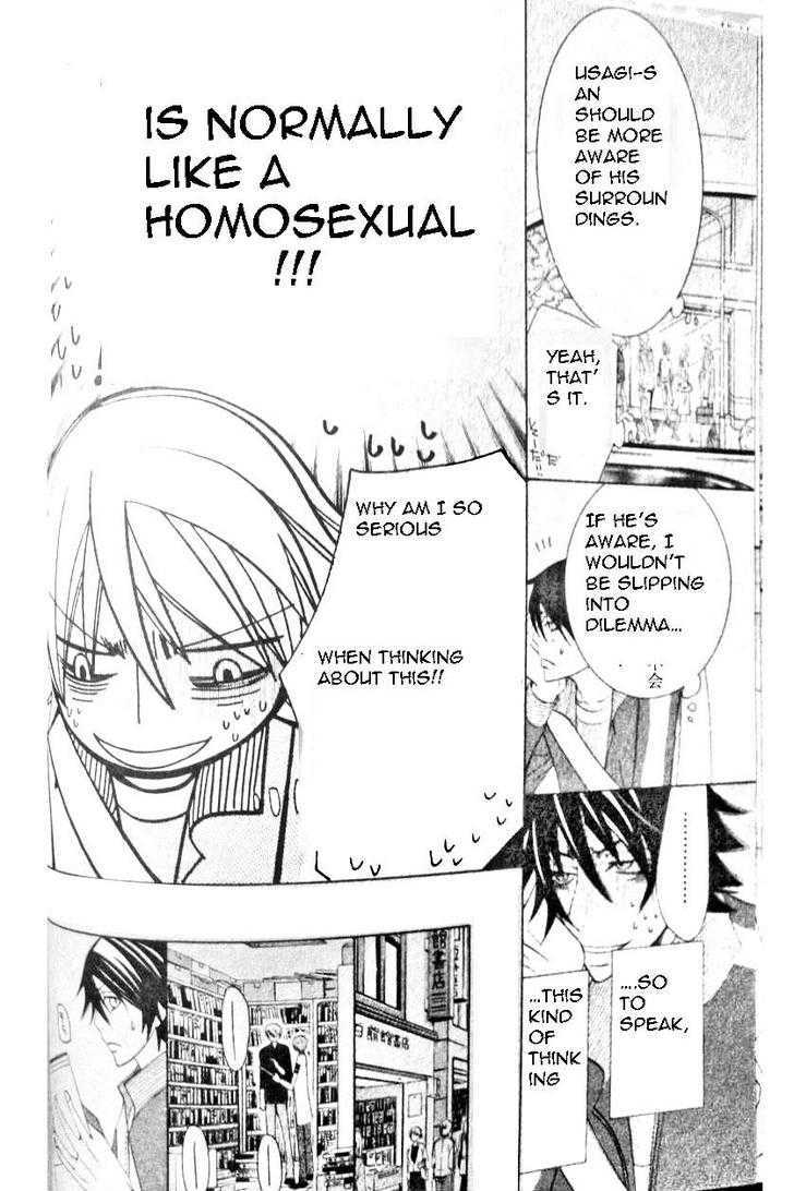 Junjou Romantica Chapter 12.1 page 31 - Vol.12 Chapter 1: Junjou Romantica Act 19