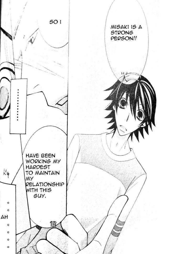 Junjou Romantica Chapter 12.1 page 39 - Vol.12 Chapter 1: Junjou Romantica Act 19