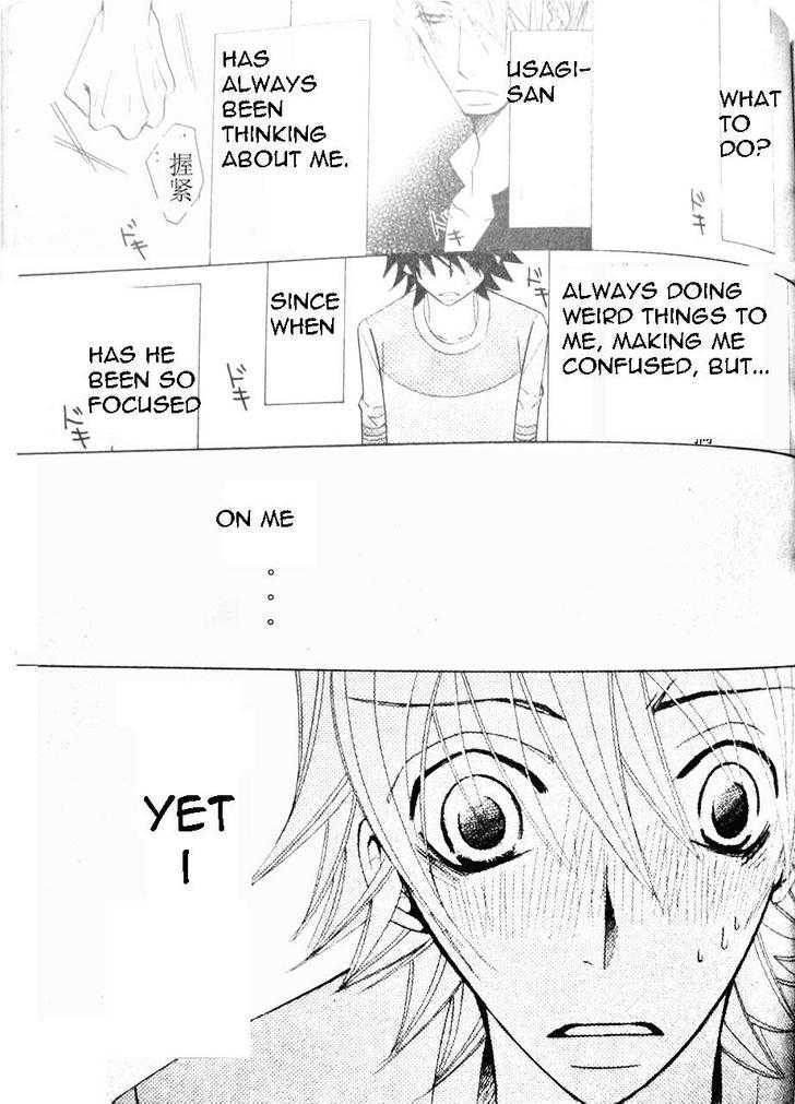 Junjou Romantica Chapter 12.1 page 40 - Vol.12 Chapter 1: Junjou Romantica Act 19