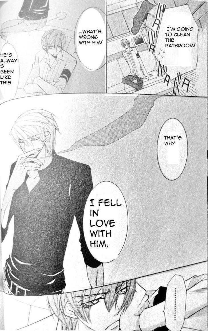 Junjou Romantica Chapter 12.1 page 43 - Vol.12 Chapter 1: Junjou Romantica Act 19