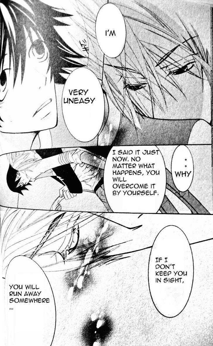Junjou Romantica Chapter 12.1 page 47 - Vol.12 Chapter 1: Junjou Romantica Act 19