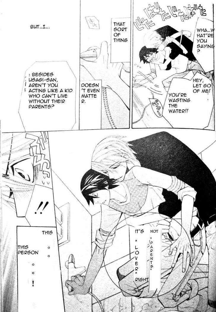 Junjou Romantica Chapter 12.1 page 48 - Vol.12 Chapter 1: Junjou Romantica Act 19