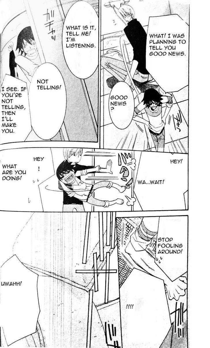 Junjou Romantica Chapter 12.1 page 49 - Vol.12 Chapter 1: Junjou Romantica Act 19
