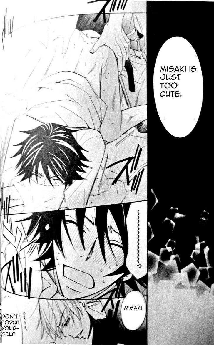 Junjou Romantica Chapter 12.1 page 53 - Vol.12 Chapter 1: Junjou Romantica Act 19