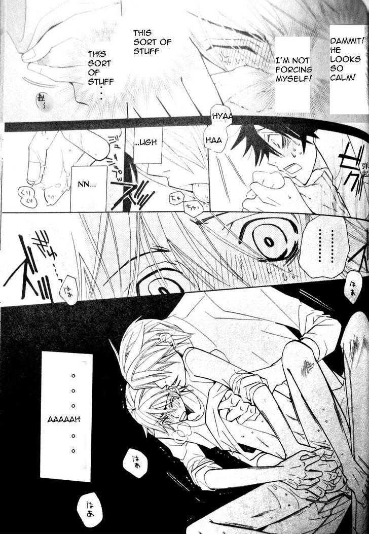 Junjou Romantica Chapter 12.1 page 54 - Vol.12 Chapter 1: Junjou Romantica Act 19