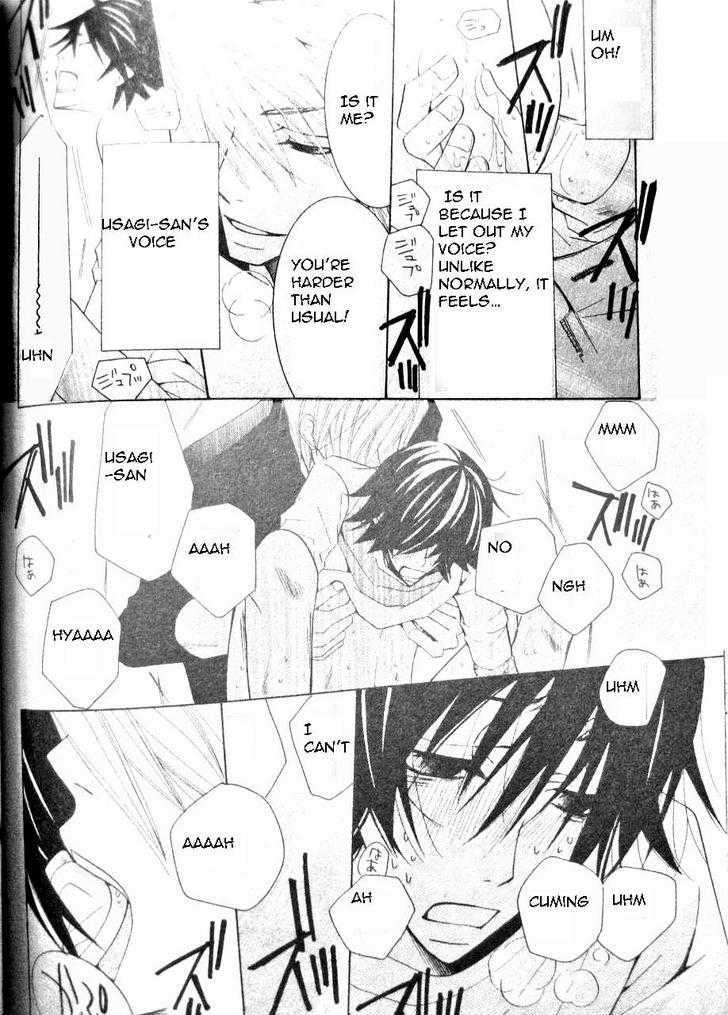 Junjou Romantica Chapter 12.1 page 55 - Vol.12 Chapter 1: Junjou Romantica Act 19