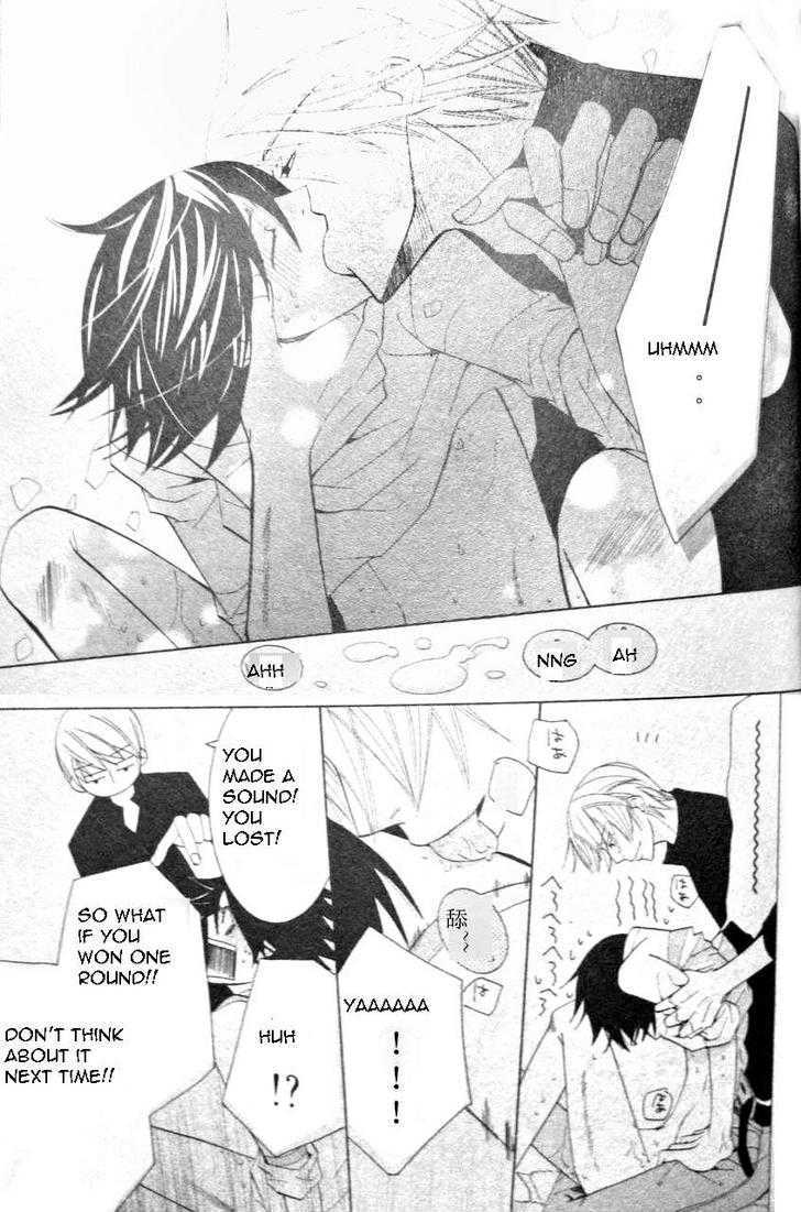 Junjou Romantica Chapter 12.1 page 56 - Vol.12 Chapter 1: Junjou Romantica Act 19