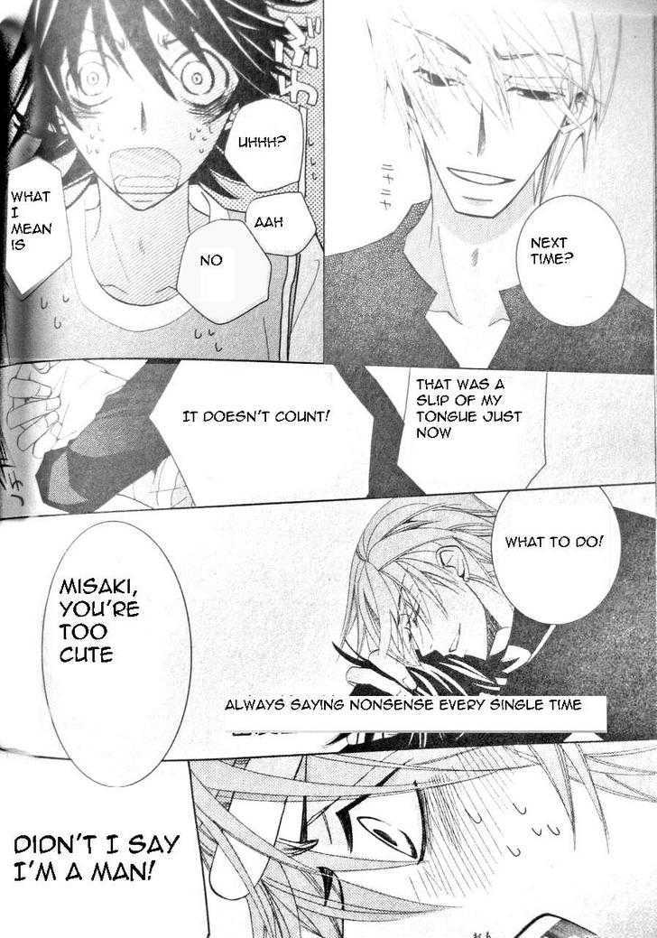 Junjou Romantica Chapter 12.1 page 57 - Vol.12 Chapter 1: Junjou Romantica Act 19