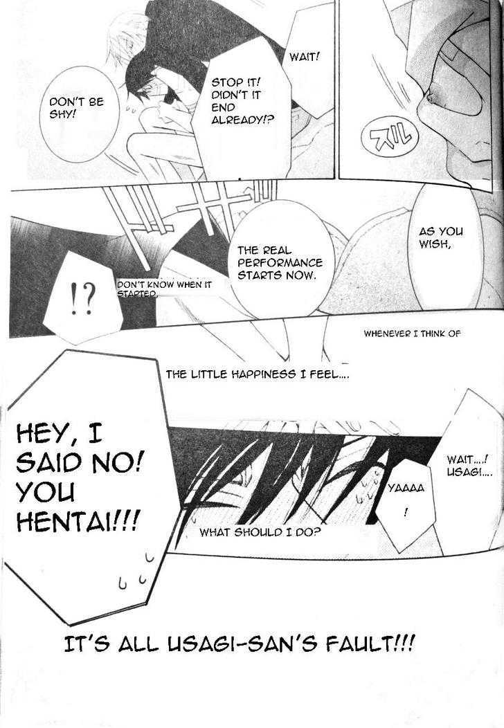 Junjou Romantica Chapter 12.1 page 58 - Vol.12 Chapter 1: Junjou Romantica Act 19