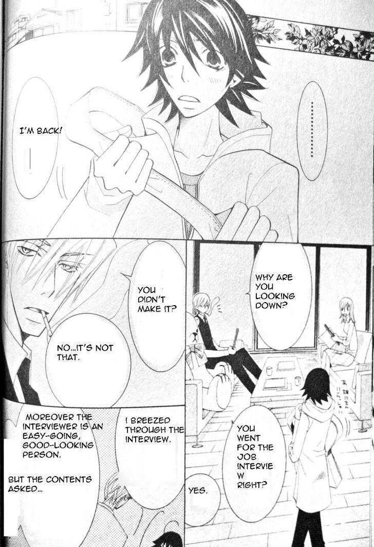 Junjou Romantica Chapter 12.1 page 59 - Vol.12 Chapter 1: Junjou Romantica Act 19