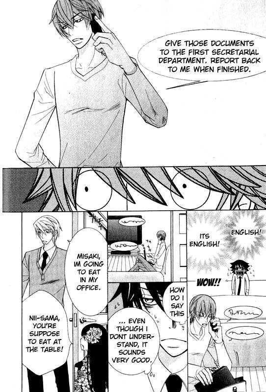 Junjou Romantica Chapter 12.2 page 12 - Vol.12 Chapter 2: Junjou Romantica Act 20
