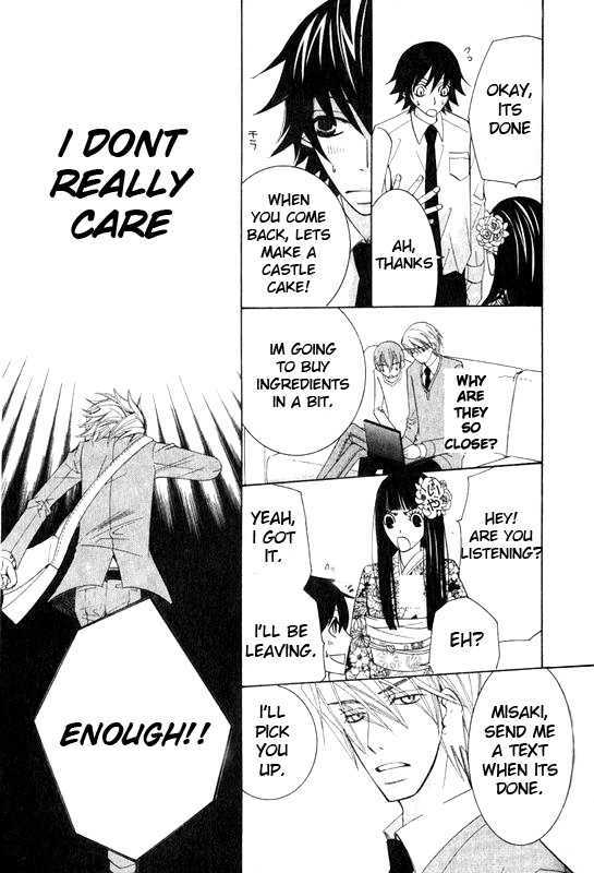 Junjou Romantica Chapter 12.2 page 17 - Vol.12 Chapter 2: Junjou Romantica Act 20
