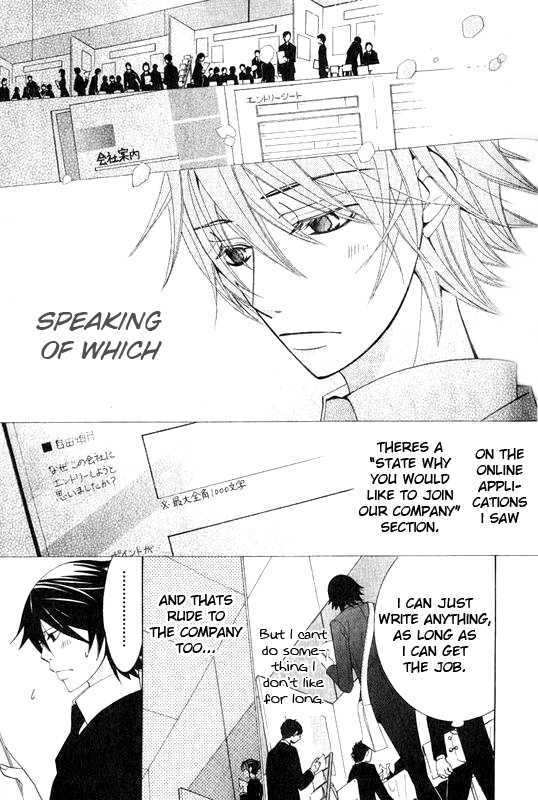 Junjou Romantica Chapter 12.2 page 21 - Vol.12 Chapter 2: Junjou Romantica Act 20
