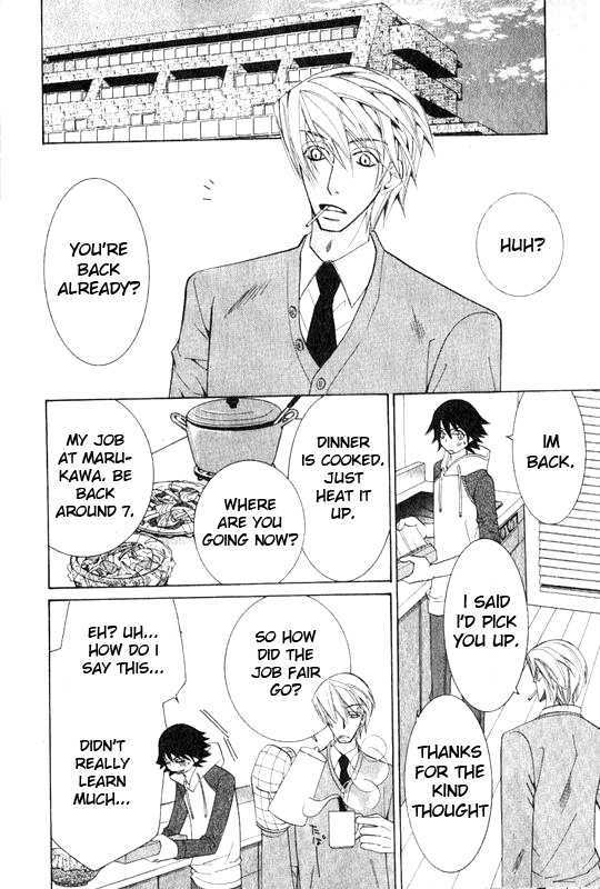 Junjou Romantica Chapter 12.2 page 22 - Vol.12 Chapter 2: Junjou Romantica Act 20