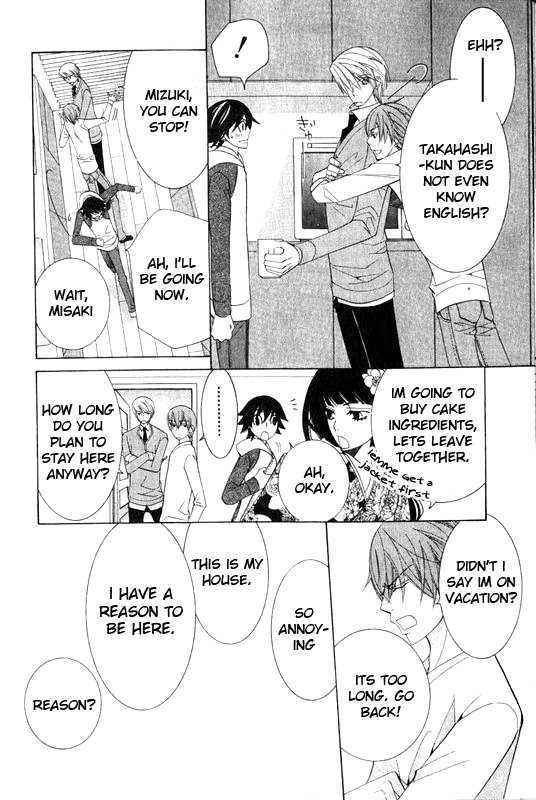 Junjou Romantica Chapter 12.2 page 24 - Vol.12 Chapter 2: Junjou Romantica Act 20