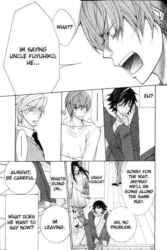Junjou Romantica Chapter 12.2 page 25 - Vol.12 Chapter 2: Junjou Romantica Act 20