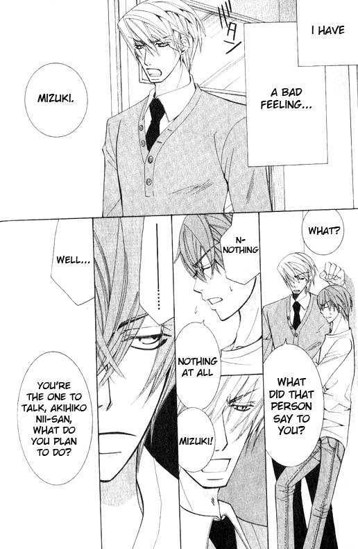Junjou Romantica Chapter 12.2 page 26 - Vol.12 Chapter 2: Junjou Romantica Act 20