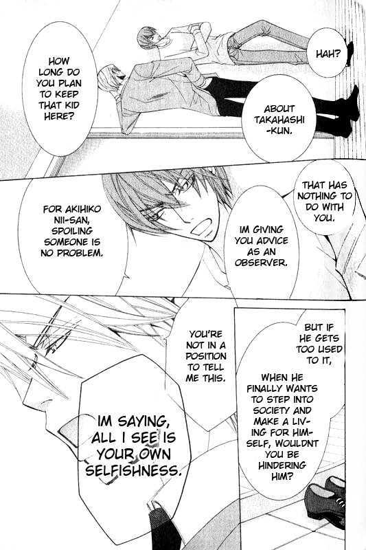 Junjou Romantica Chapter 12.2 page 27 - Vol.12 Chapter 2: Junjou Romantica Act 20