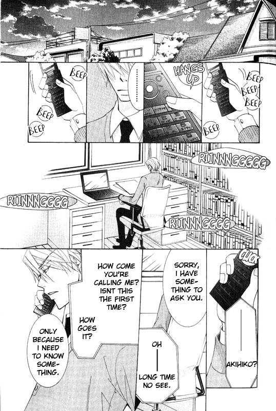 Junjou Romantica Chapter 12.2 page 29 - Vol.12 Chapter 2: Junjou Romantica Act 20