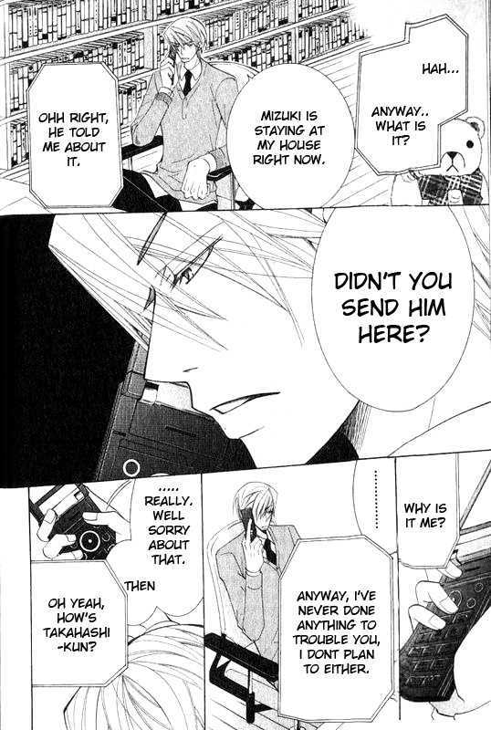 Junjou Romantica Chapter 12.2 page 30 - Vol.12 Chapter 2: Junjou Romantica Act 20