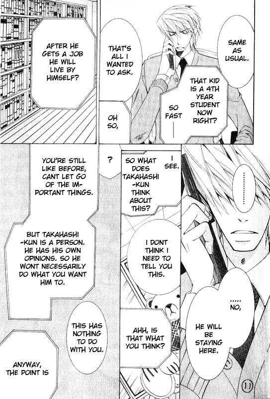 Junjou Romantica Chapter 12.2 page 31 - Vol.12 Chapter 2: Junjou Romantica Act 20