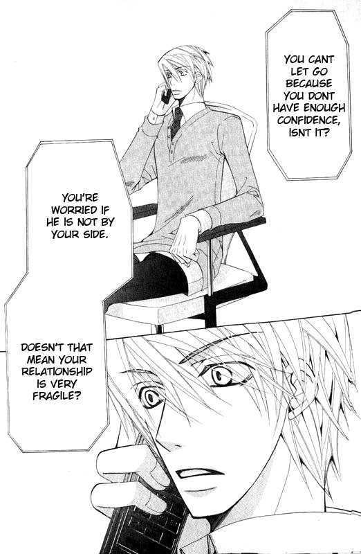 Junjou Romantica Chapter 12.2 page 32 - Vol.12 Chapter 2: Junjou Romantica Act 20