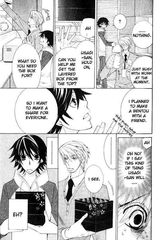 Junjou Romantica Chapter 12.2 page 37 - Vol.12 Chapter 2: Junjou Romantica Act 20